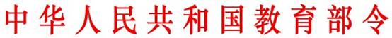 https://xgc.nju.edu.cn/_upload/article/images/72/8a/2abc6c70497589ae9ab57526b2ee/ea740cee-0bc9-4c48-96fc-2dd705727e5a.jpg