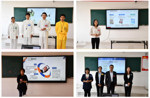 展风采，促成长