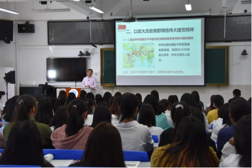 学习“七一”重要讲话 弘扬伟大建党精神——学院党委书记贺飞讲思政课
