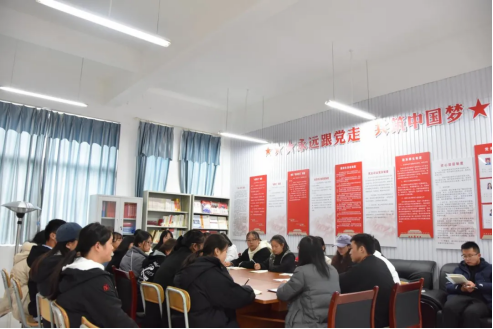 昭通卫生职业学院开展昭通市第五次党代会精神宣讲