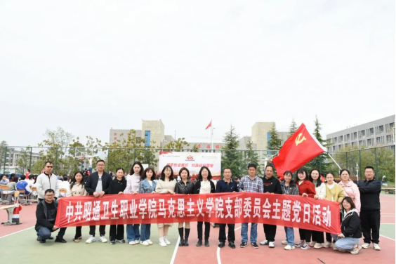 树牢总体国家安全观 共筑国家安全防线——马克思主义学院学习宣传贯彻党的二十大精神系列活动(五)