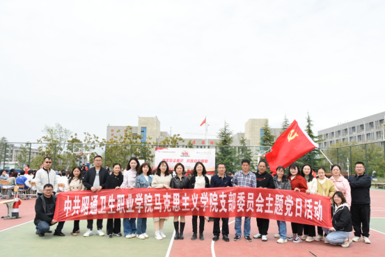 树牢总体国家安全观 共筑国家安全防线——马克思主义学院学习宣传贯彻党的二十大精神系列活动（五）